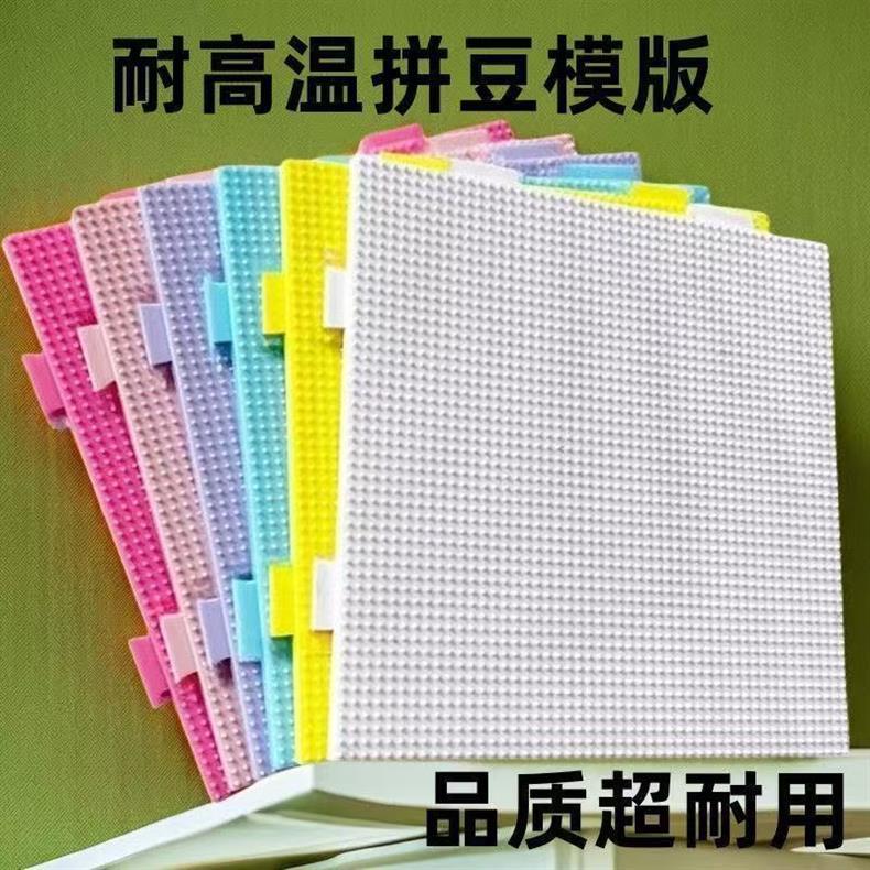 微信图片_20250430153117