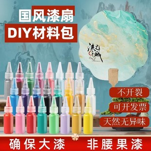���z��Ȼ����diy���bȫ�����Ȳ��ϰ���ͯ���W������Ư���������l