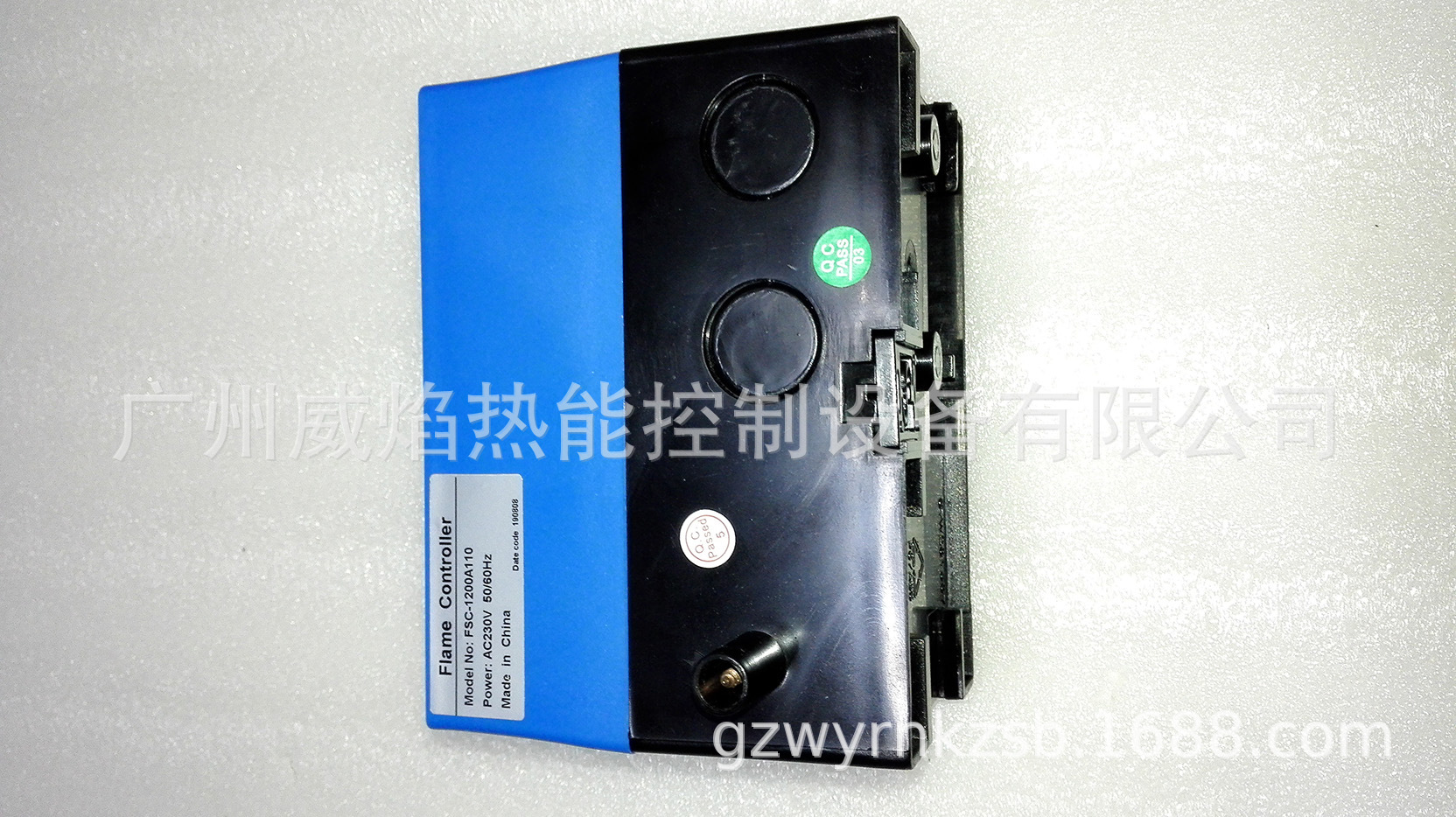 【实物】FSC-1200A110燃烧控制器山明TWOAN