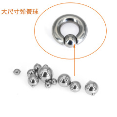 316lステンレス大型paリング穿刺万能リングスプリングボールアクセサリー6-14mm穿刺diyアクセサリー
