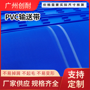 PVCݔ�͎�PUݔ�͎� �S�����l�ӓ���ݔ�͎��ӌ��lݔ�͎����I��
