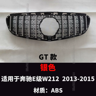 Starry Sky Gt Grille, Zhongwang - 2013-2015-gt-silver