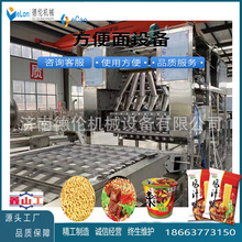 DL630��̖����ը���η��������a�Cе �A��������O�䷽��������