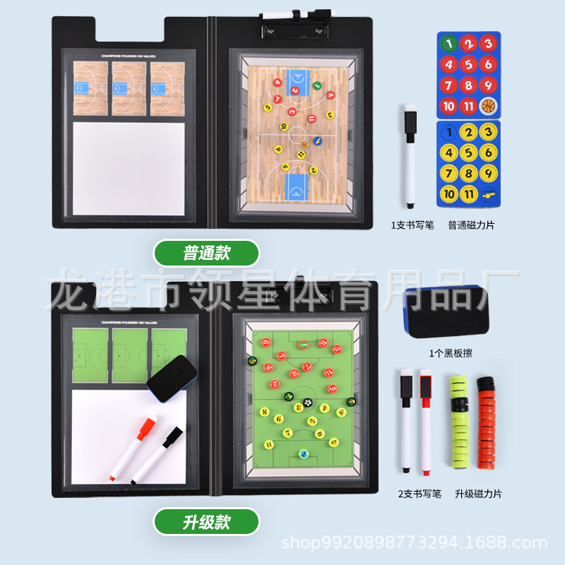 商品图
