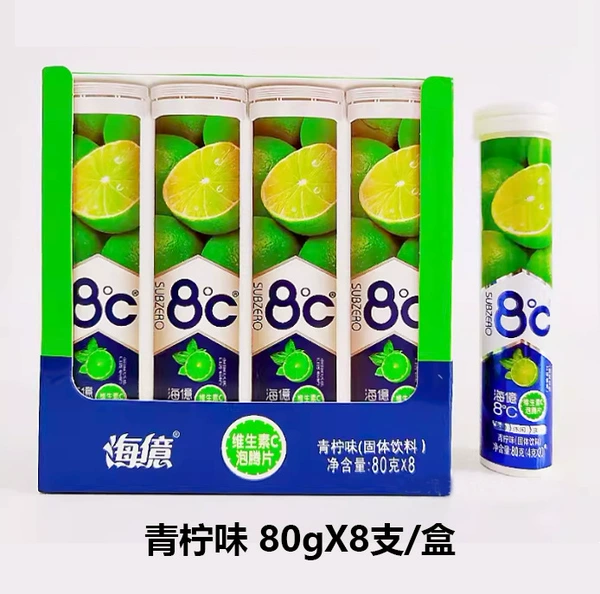 80 г Haiyi, вкус лайм, 80 г×8