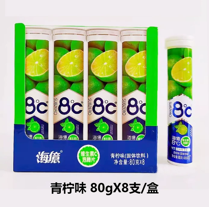 Шипучие таблетки витамин C 8C, фруктовые вкусы, 80 г