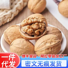 红枣干;其他果干蜜饯;传统糕点
