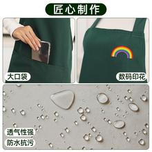 Apron household kitchen waterproof and oil proof clothes&quo