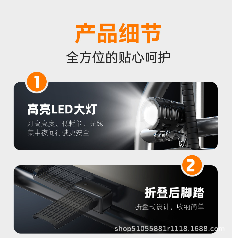 Small Electric Vehicles for the Elderly, Electric Luggage Trolleys for Picking up Children, Foldable Lithium Electric Vehicles