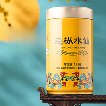 ˮ���Ϙ����~5g�����S���Ҳ�TA��Ş�����������A