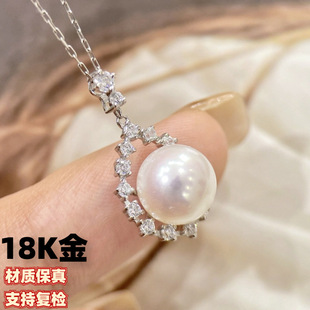 18K Gold White Zircon Base Drop-Shaped Accessories Base White Zircon Inlaid Accessories Without Beads or Chains