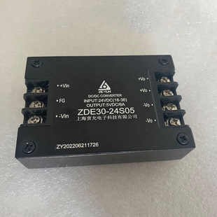DCDC Step-doWn PoWer Module, Input 24V Output 5V/6A PoWer 30W