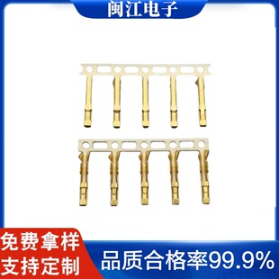 �S��ֱ�N�Ű�2.54ĸ����僰����܇��ӮaƷ�ž�С��늙Cе늙C��