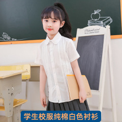 女童短袖白襯衫春秋中大童校園款純棉白色蕾絲長袖襯衣小學生校服