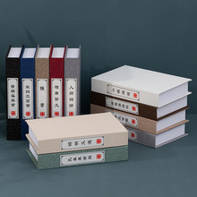 古风麻布料假书样板间售楼部仿真书摄影道具书办公室书柜装饰书本