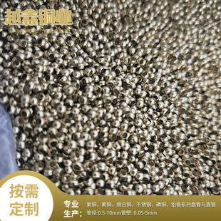 �S�����l�S�~��λ�� �~�����l2.5/2.0/3.0/1.5 �S�~����