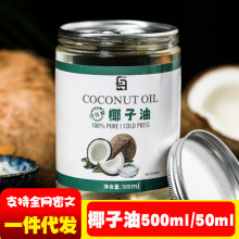 Ҭ���ͺ決�o�l��������Ȼ��ʳ�ó�����ե�o�w�lĤ������ͪҬ֭��