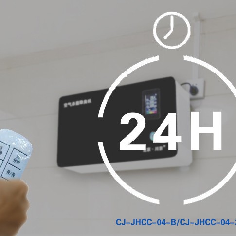 ������ר����ѧУҽԺ�����������������������9�ڹ�ʽ���޳�ζ