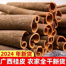��Ƥ�V����Ƥ�ι�ͨ���������ϸ�؛�����uˮ����{ζ������ȫ��