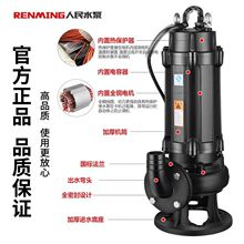 ˮÝˮ۱üÆˮôˮ380V