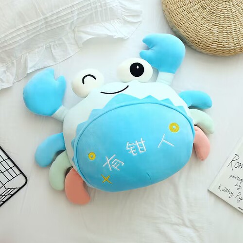 Cute Crab Doll Rag Doll Crab Small Doll Aquarium Hairy Crab Plush Toy Wholesale