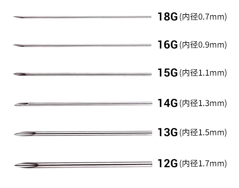 SP20250430010-详情 (12).jpg