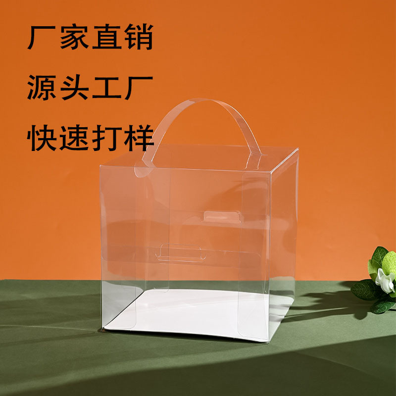 Portable transparent cake box 4 inches taller cake box dessert…