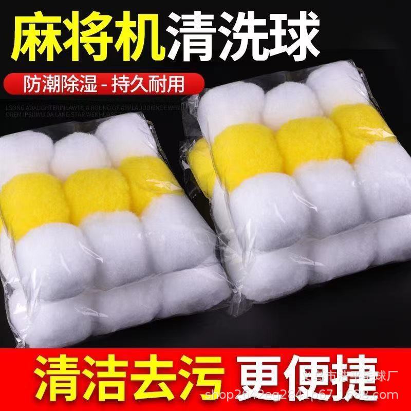 0f8cf35767baef4952a7a369ee54c8