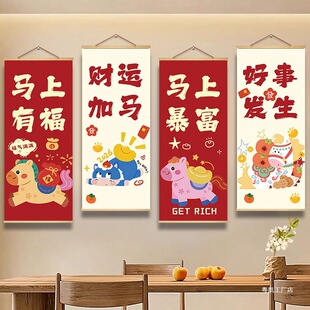 2026����Շ����Ò첼�R���̈���䁙��������b��������ձڮ�