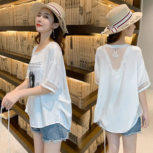 Summer Korean-style plus size 100.00kg Loose Short-sleeved T-shirt Women's chubby girl Cauchy Lace Stitching Mesh Backless Top
