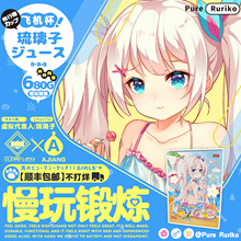 �w�C���ձ�HOTFUNˮ������������ꎵ���ģ��������A�u�ļ�ʿ���