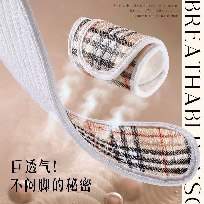 Fabricantes al por mayor de algodón, pies sudorosos, pies antiadherentes, plantillas de ajenjo, plantillas para hombres y mujeres, plantillas que absorben el sudor y desodorizantes, algodón de suela blanda