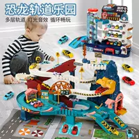 Метро, поезд, транспорт, парковка, детская игрушка для мальчиков, 3 года