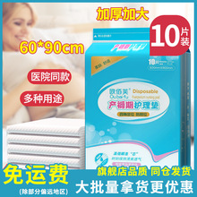 �a��|�a�D�o��|��̖һ���Գ������Ӵ��a���a����Ʒ�a������|