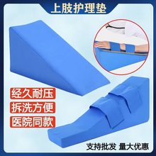 ��֫�|�첲̧�߉|�ֱ�ǰ�ۺ��d���ǉ|�����wλ�|�첲���ۿ��͉|�S