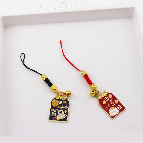 Lucky tiger mobile phone pendant, tiger and tiger are powerful, Ruyi Yushou pendant is cute, everything is successful, U disk rope chain gift