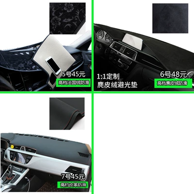 Günəş əleyhinə siperlik Nx23 Car Dashboard