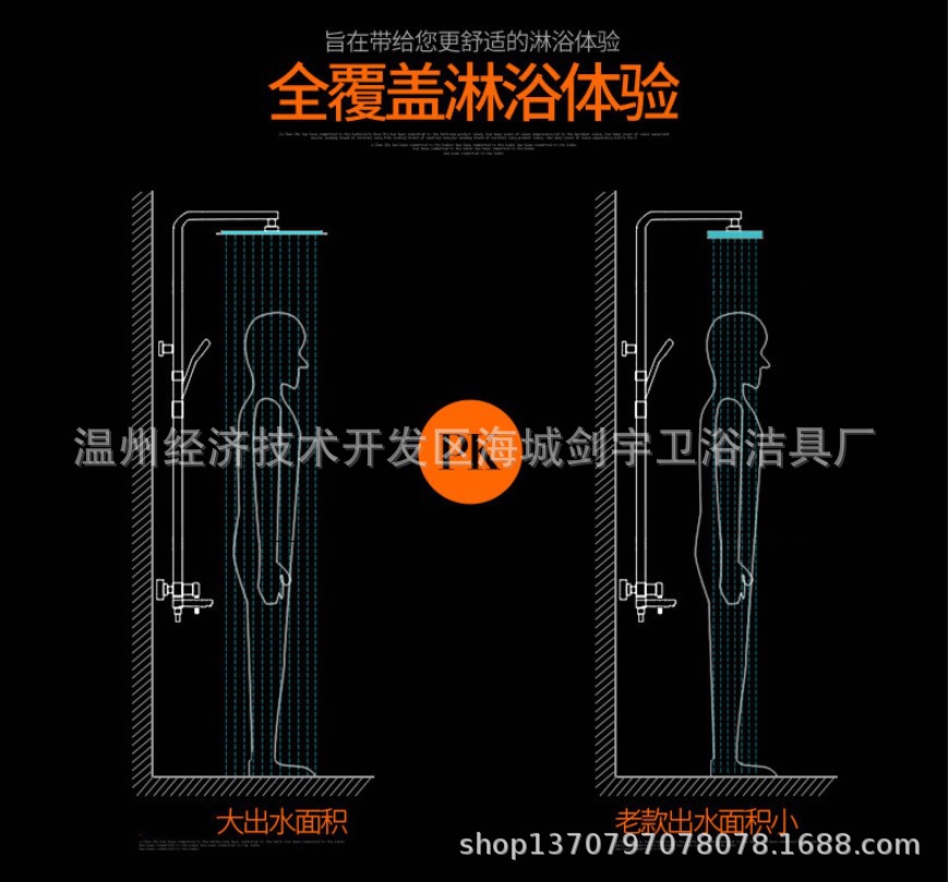 123IMG_4737(20230713-165917).J