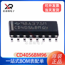 CD4056BM96CD4056BE CMOSѡͨ����BCD��7��LCD����������ԭװ�ֻ�