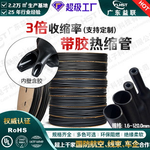 ������s�� ���z�Ӻ��p�ڹܷ�ˮ���z���տs�p�ڟ�s�ܺ�ڟ�s��