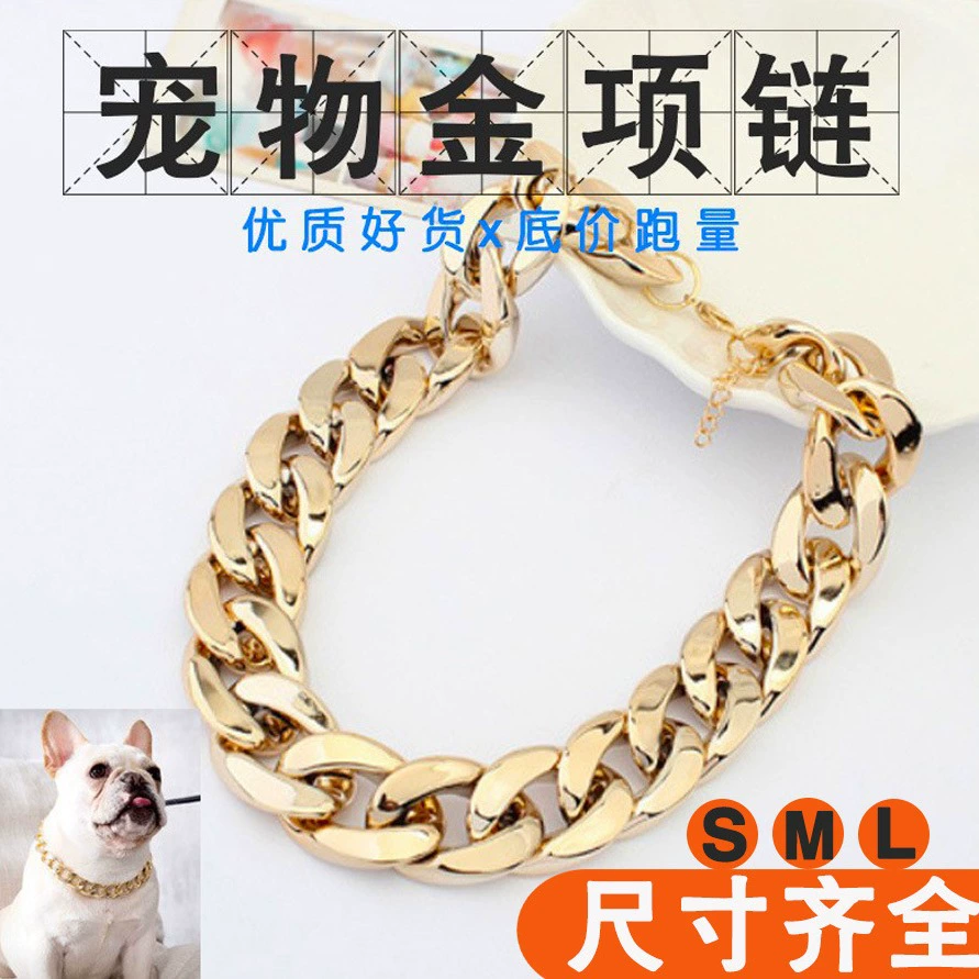 Fadou Dog Bully Золотая цепочка Маленький и Средний ошейник для домашних животных Ожерелье Аксессуары
