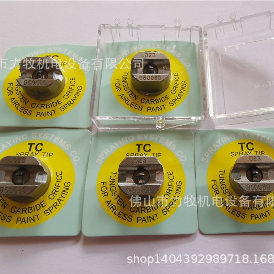 Spraying .023TP950080-TC SPRAY TIP 斯普瑞碳化钨TC喷嘴