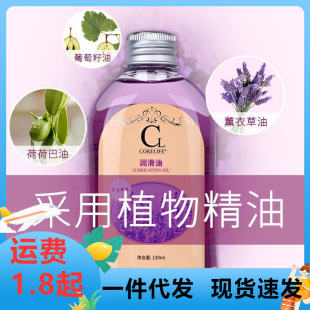 COKELIFEϵ��޹�²݌��þ�������SPA�Ʊ�˽̎��Ħ��������Ȥ��Ʒ