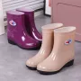 耐磨厨房四季工作水靴