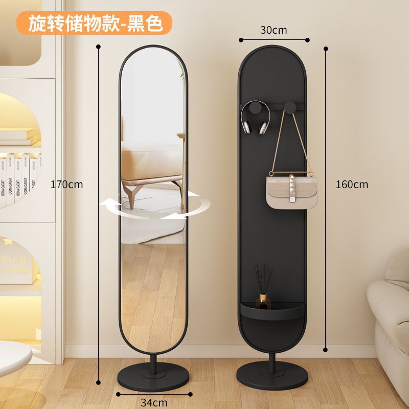 可旋转穿衣镜落地镜家用女生卧室试衣镜衣帽架一体全身镜玄关镜子|undefined