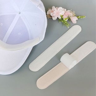 Hat Anti-Dirty Inner Brim Collar Sweat-Absorbent Brim Piece to Reduce Head Circumference Disposable Daily Hat Pad Anti-Sweat Military Training