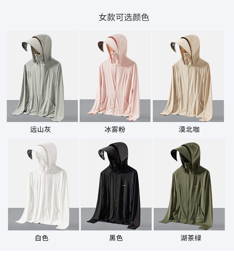 3af12575-13b4-47c8-bc9e-645924029bef.jpe