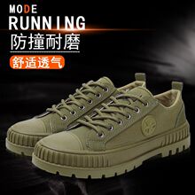 ���Ь���ļ���ĥ�ڱ�Ь܊Ӗ�������������e�ɻ�r��˾�C�R��Ь