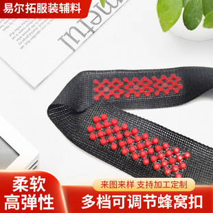 ���b����������ڷ�C�� ��������POM��ɫ2cm��3��4���ɶ����ɫ