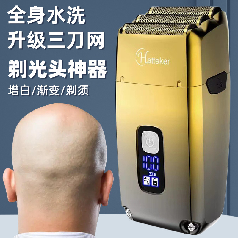 微信图片_20221125173512